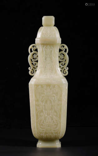 Qing Hetian Jade Carved Vase