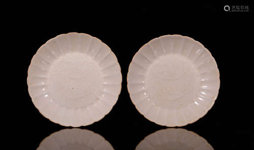 Pair Song Dingyao 'Double fish' Small Dishes