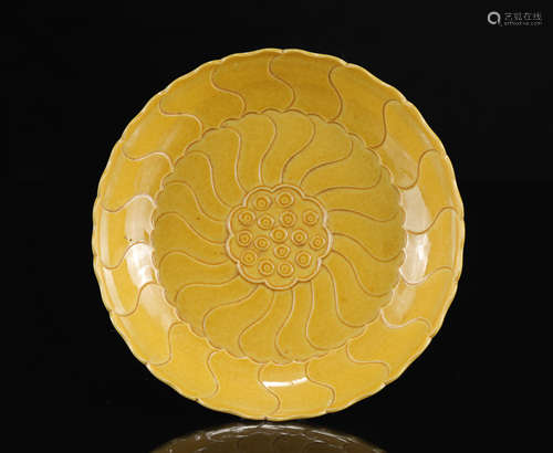 Qing Yellow-Glazed Carved 'Lotus' Dish