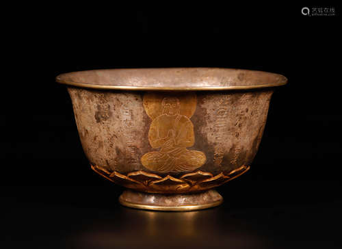 A Liao Gilt-Silver 'Lection' Bowl