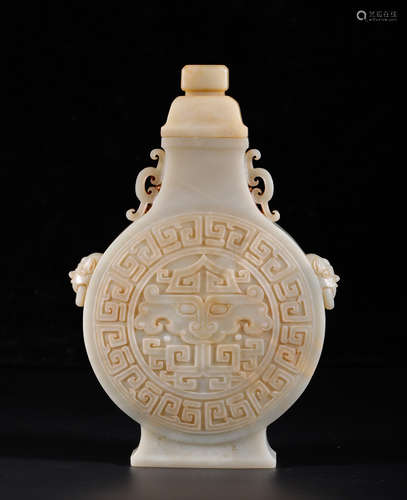 Qing Hetian Carved 'Animal' Vase