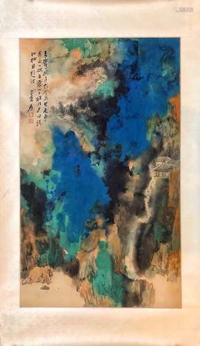 Zhang Daqian 'Lanscape'