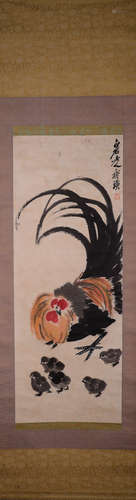 Qibaishi 'Rooster'