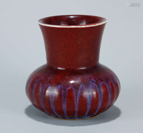 Qing Flambé-Glazed Jar Zhadou