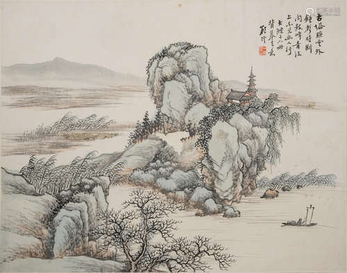 顾沄 清 山水册页