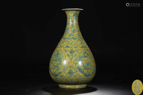 A YELLOW GLAZE DRAGON PATTERN VASE