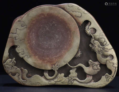 A PURPLE ROBE JADE STONE CARVED INK SLAB