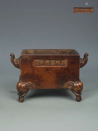 A GILT BRONZE CASTED SQUARE CENSER