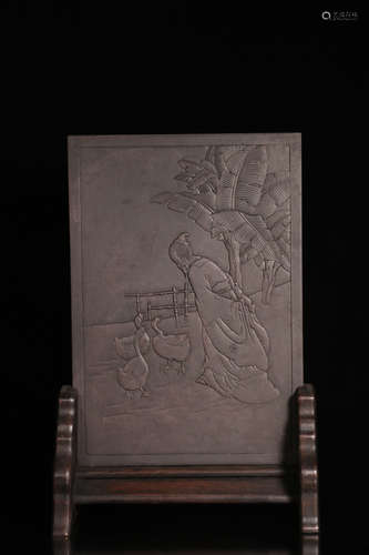 A STONE CARVED CHARACTER STORY PATTERN SCREEN