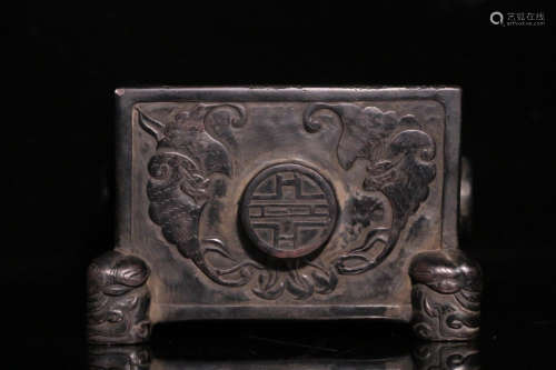 A STONE CARVED AUSPICIOUS PATTERN INK SLAB