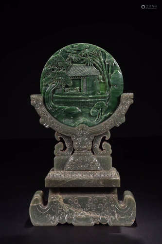 A HETIAN GREEN JADE CARVED LANDSCAPE PATTERN SCREEN