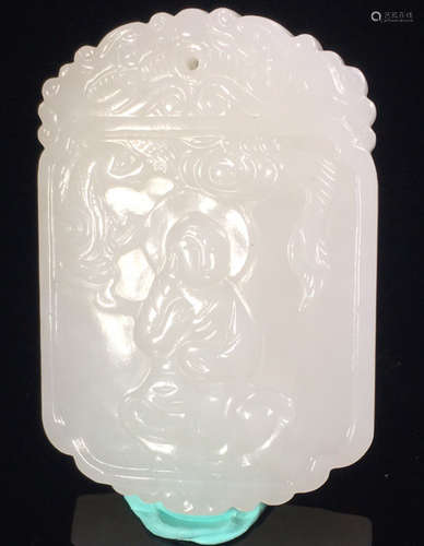 A HETIAN JADE CARVED AUSPICIOUS PATTERN PENDANT