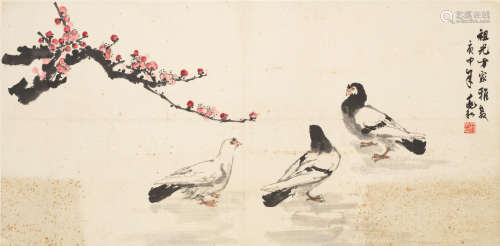 Pigeons and Red Plum Blossoms Jiang Zhaohe (1904-1986)
