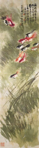 Goldfishes Shi Xiangtuo (1906-1990)