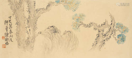 Pine Trees and Rock Chen Shizeng (1876-1923)