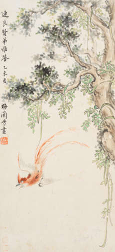 Paradise Flycatcher Under the Tree Mei Lanfang (1894-1961)