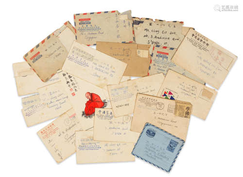 A Group of Letters to Yishan Zhumo (1913-2002)