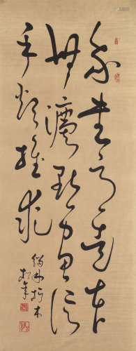 Calligraphy in Cursive Script  Songnian (1911-1997)