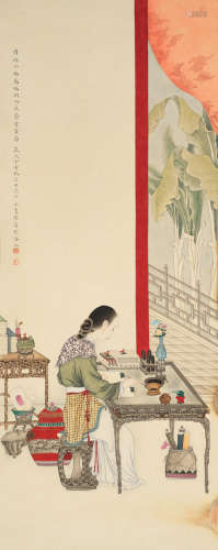Beauty Painting Lu Xiaoman (1903-1965)