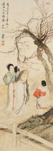 Picking Plum Blossoms Deng Fen (1894-1964)