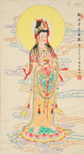 Guanyin  Jingyuan (20th Century)