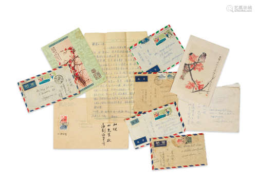 A Group of Letters to Yishan Xia Yiqiao (1915-2012)