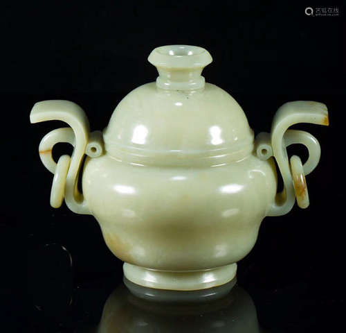 A HETIAN JADE CENSER WITH COVER