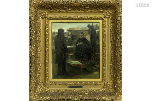 VAN MEEGEREN HAN (1889 - 1947) olieverfschilderij op paneel : 