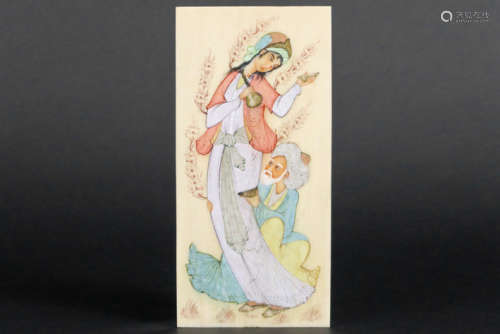 Indische plaket in ivoor met een fraaie Moghul-voorstelling met twee personages - [...]