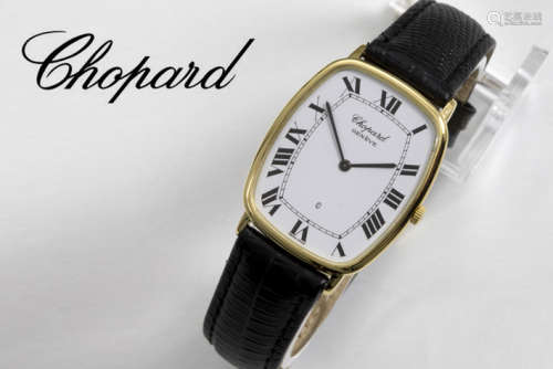 CHOPARD klassevol quartz polshorloge in geelgoud (18 karaat) met klassieke [...]