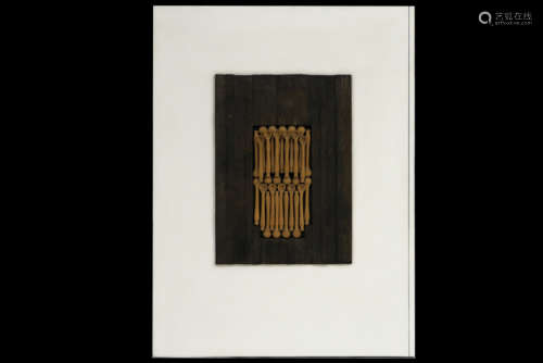 GENTILS VIC (1919 - 1997) reliëf compositie met gemonteerde, verbrande latten en [...]