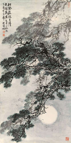 刘宝纯（b.1932）  松月图 镜片 设色纸本