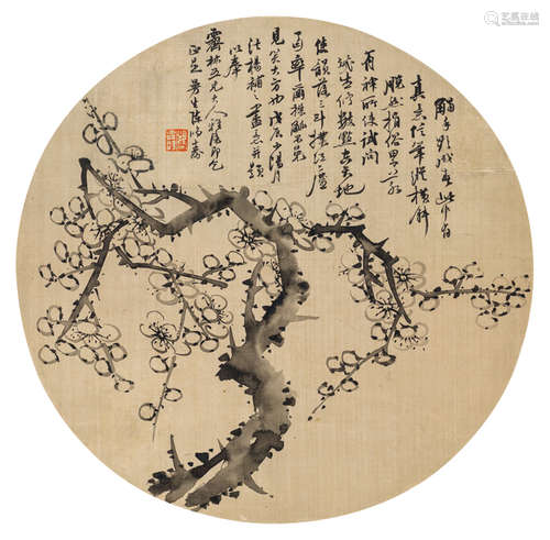 陈鸿寿（1768～1822）  墨梅 团扇面 水墨绢本