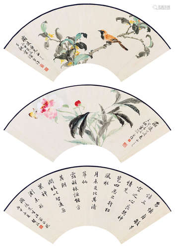 周千秋（1910～2006）梁粲缨（1920～2005）  花鸟 花蝶 行楷 扇面 （二开） 设色 水墨纸本