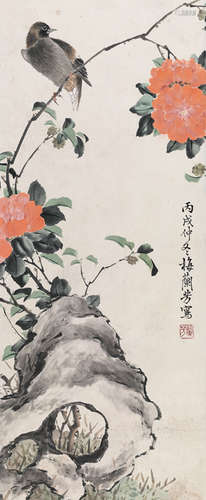 梅兰芳（1894～1961）  鸟石山茶图 立轴 设色纸本