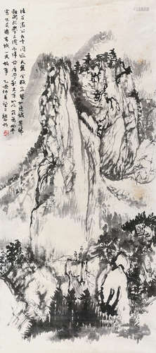 彭袭明（1908～2002）  青城山险峰 镜片 水墨纸本