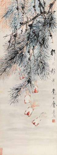 虚谷（1823～1896）  松树金鱼 立轴 设色纸本