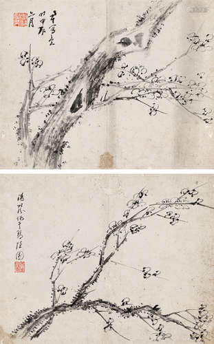 汤雨生（1779～1853）  墨梅 册页双挖 水墨纸本