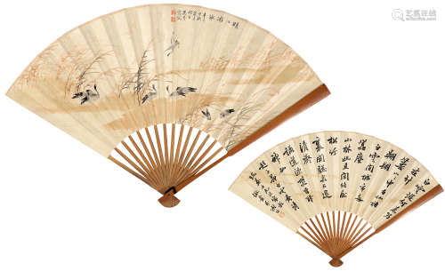 吴青霞、谢佰 1910--2008 《芦鹰》、《书法》 纸本成扇