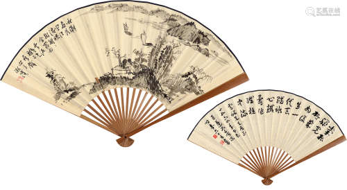 钱瘦铁、王遂常 1897—1967 山水、书法 纸本成扇