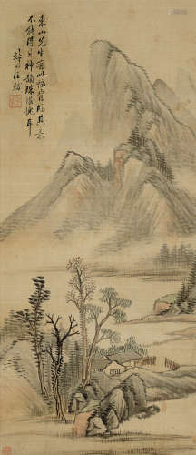 汪昉 1799－1877 《山水》 绢本立轴