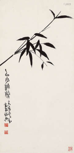 邓散木 1898－1963 以少许胜 纸本立轴
