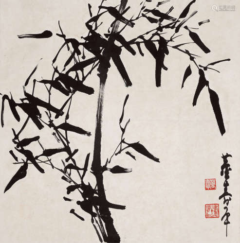 董寿平 1904－1997 墨竹 纸本立轴
