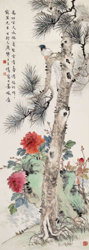 王师子 1885—1950 《花鸟》 纸本立轴