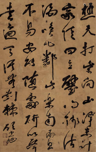 顾光旭 1731-1797 书法 纸本立轴