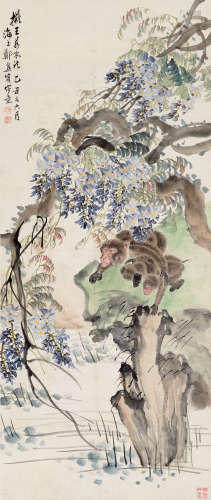 郑集宾 1890-1965 猴 纸本立轴