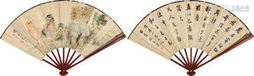 朱梦庐、沈景修 1826-1900  《花鸟》、《山水》 纸本成扇