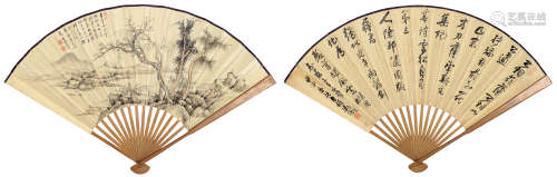 张石园、吴待秋1878-1949 1898-1959 山水、书法 纸本成扇