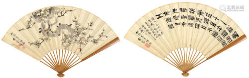 季守正 1875－1949 花卉 书法 纸本成扇
