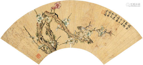 金俊明 1602—1675 梅花 纸本扇面